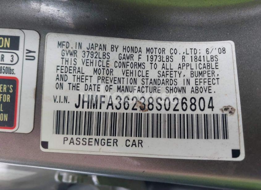 Photo 9 of 2008 Honda Civic HYBRID (VIN JHMFA36238S026804)