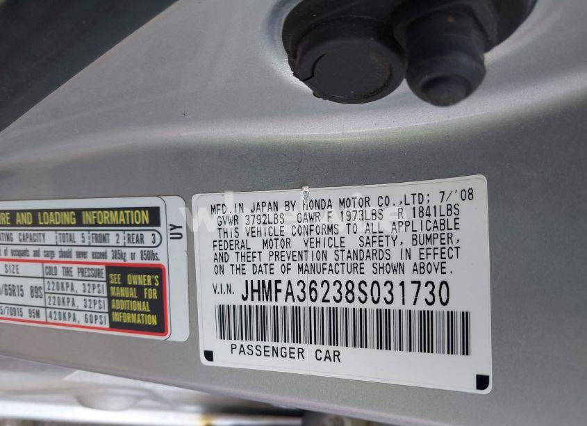 Photo 9 of 2008 Honda Civic HYBRID (VIN JHMFA36238S031730)