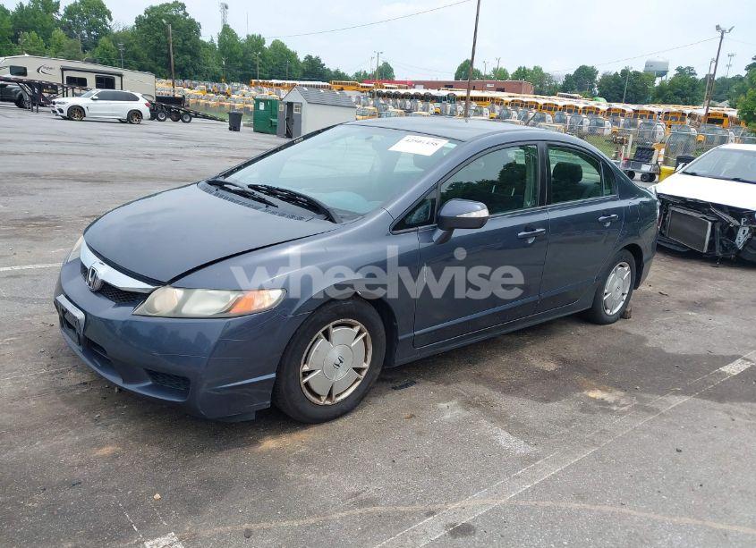 Photo 2 of 2009 Honda Civic HYBRID (VIN JHMFA36239S008885)