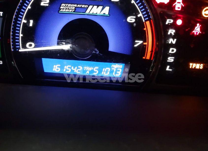 Photo 15 of 2009 Honda Civic HYBRID (VIN JHMFA36239S013391)