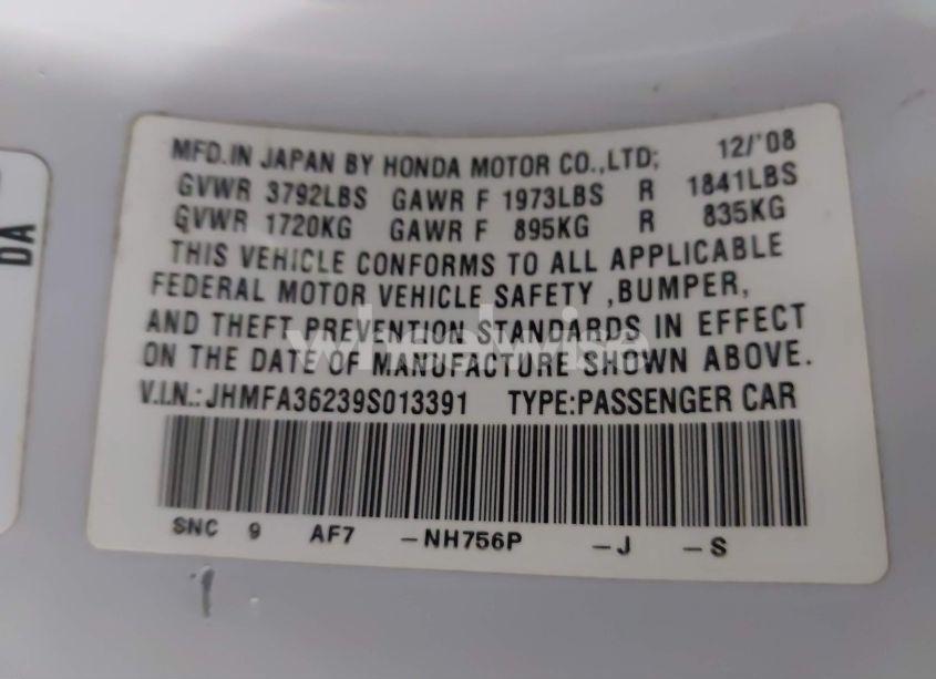 Photo 9 of 2009 Honda Civic HYBRID (VIN JHMFA36239S013391)