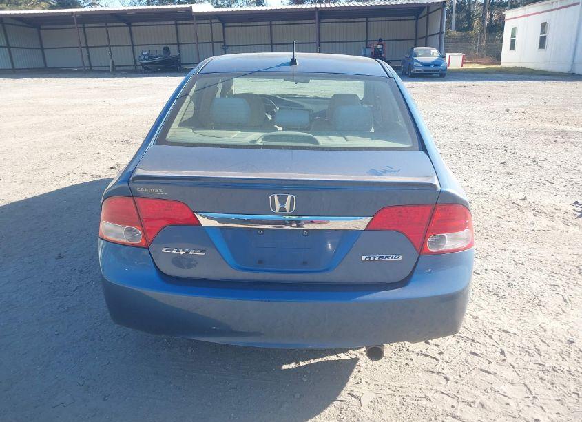 Photo 16 of 2009 Honda Civic HYBRID (VIN JHMFA36239S014377)
