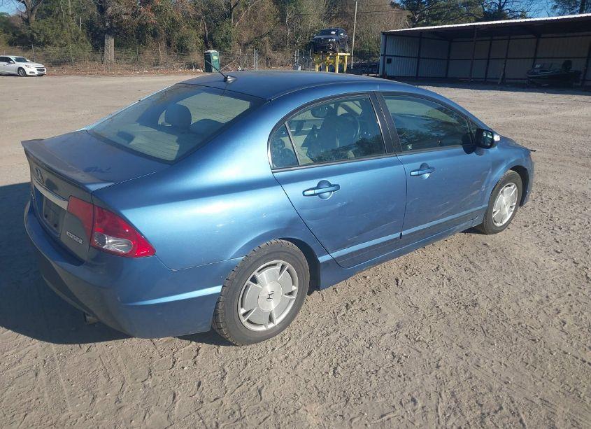 Photo 4 of 2009 Honda Civic HYBRID (VIN JHMFA36239S014377)