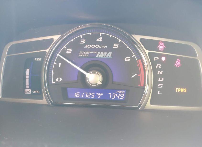 Photo 7 of 2009 Honda Civic HYBRID (VIN JHMFA36239S014377)