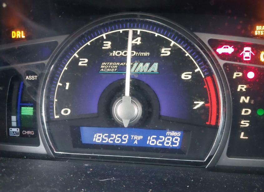 Photo 15 of 2006 Honda Civic HYBRID (VIN JHMFA36246S013962)