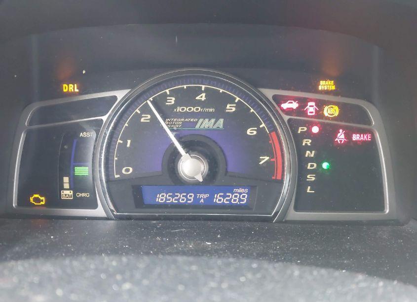 Photo 7 of 2006 Honda Civic HYBRID (VIN JHMFA36246S013962)