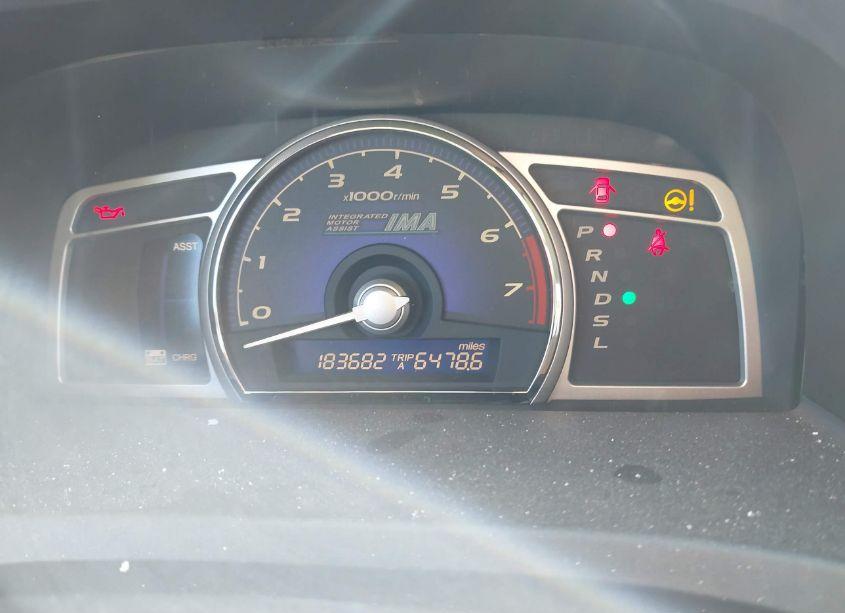 Photo 7 of 2006 Honda Civic HYBRID (VIN JHMFA36246S017588)