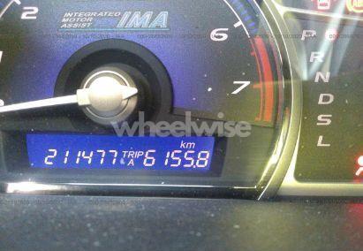 Photo 7 of 2006 Honda Civic HYBRID (VIN JHMFA36246S800569)
