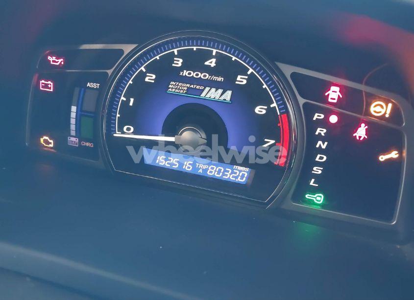 Photo 15 of 2007 Honda Civic HYBRID (VIN JHMFA36247S004874)