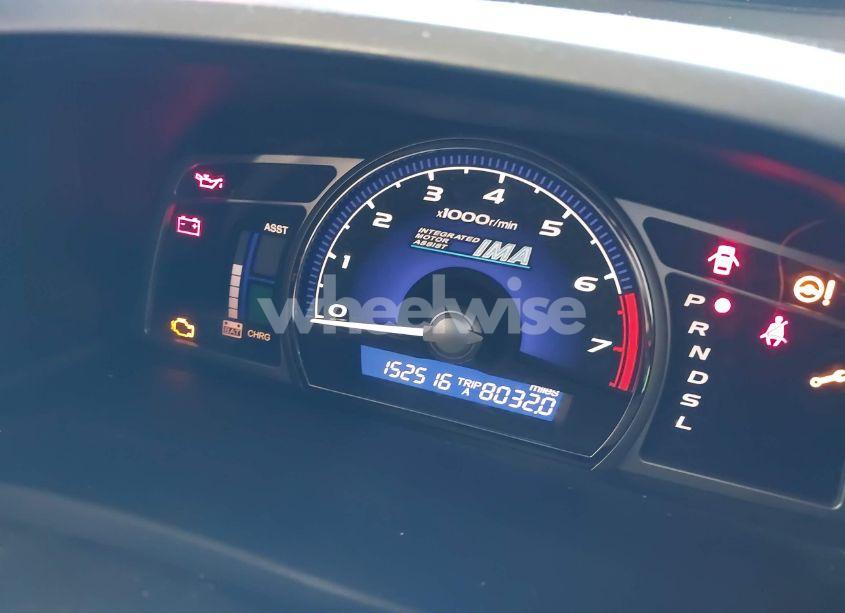 Photo 7 of 2007 Honda Civic HYBRID (VIN JHMFA36247S004874)