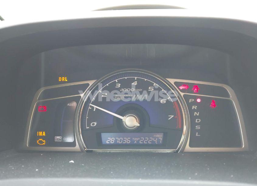 Photo 7 of 2007 Honda Civic HYBRID (VIN JHMFA36247S020038)