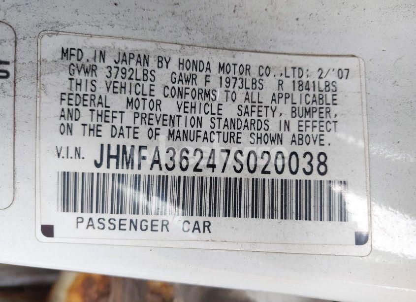 Photo 9 of 2007 Honda Civic HYBRID (VIN JHMFA36247S020038)