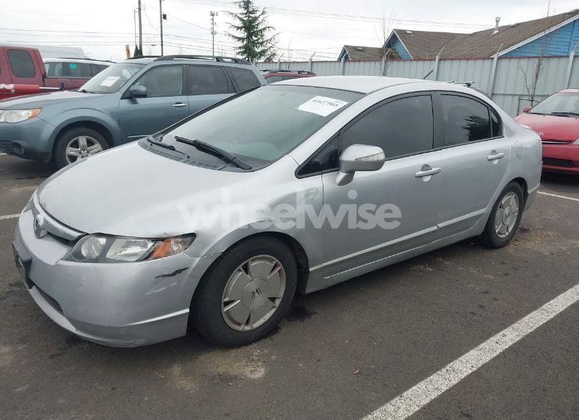 Photo 2 of 2007 Honda Civic HYBRID (VIN JHMFA36247S025269)