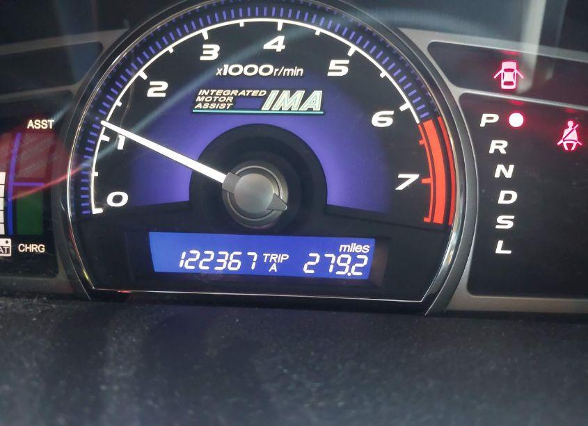 Photo 7 of 2007 Honda Civic HYBRID (VIN JHMFA36247S030133)