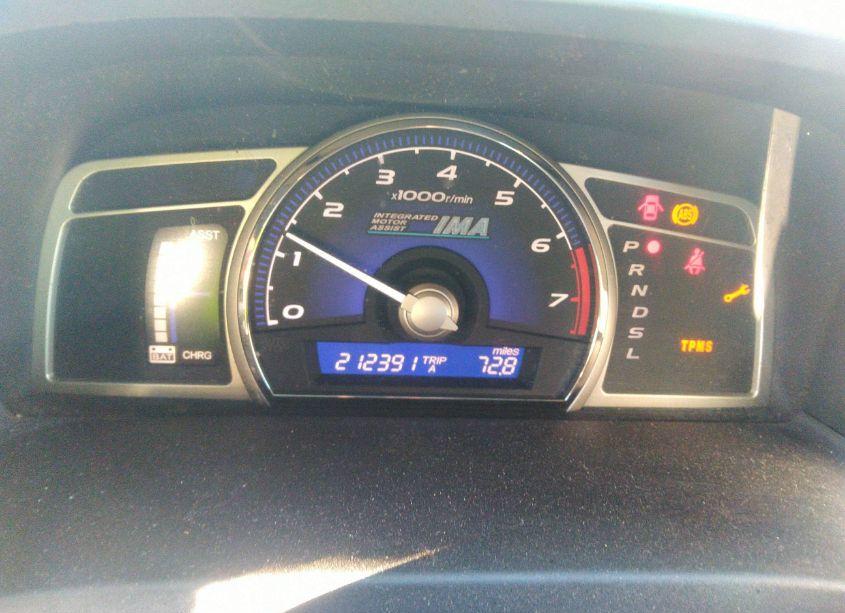 Photo 7 of 2008 Honda Civic HYBRID (VIN JHMFA36248S011874)