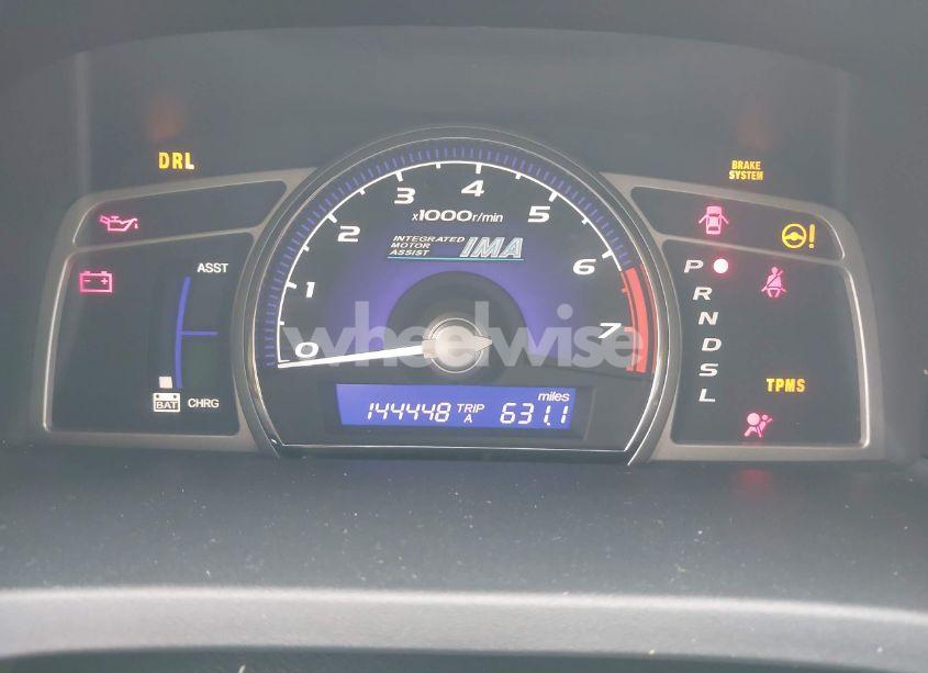 Photo 7 of 2008 Honda Civic HYBRID (VIN JHMFA36248S015066)