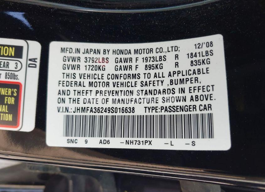 Photo 9 of 2009 Honda Civic HYBRID (VIN JHMFA36249S016638)