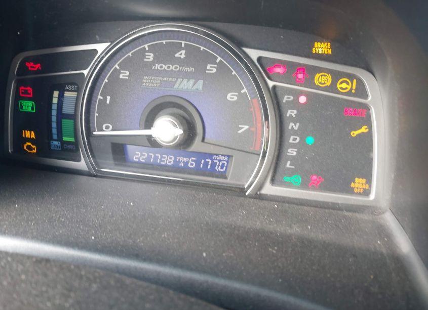 Photo 7 of 2006 Honda Civic HYBRID (VIN JHMFA36256S011895)