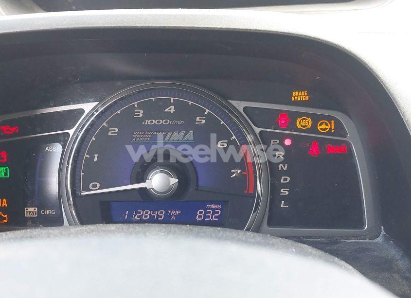 Photo 7 of 2006 Honda Civic HYBRID (VIN JHMFA36256S022573)
