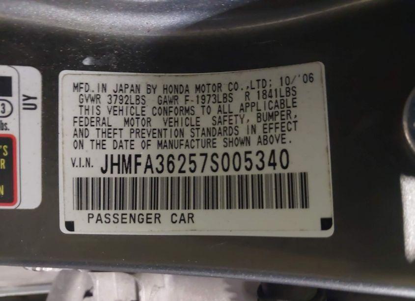 Photo 9 of 2007 Honda Civic HYBRID (VIN JHMFA36257S005340)