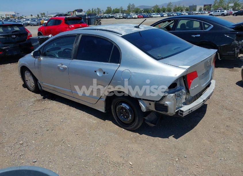 Photo 3 of 2007 Honda Civic HYBRID (VIN JHMFA36257S021635)