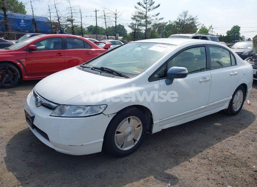 Photo 2 of 2007 Honda Civic HYBRID (VIN JHMFA36257S023594)