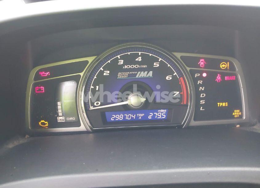 Photo 7 of 2008 Honda Civic HYBRID (VIN JHMFA36258S022463)