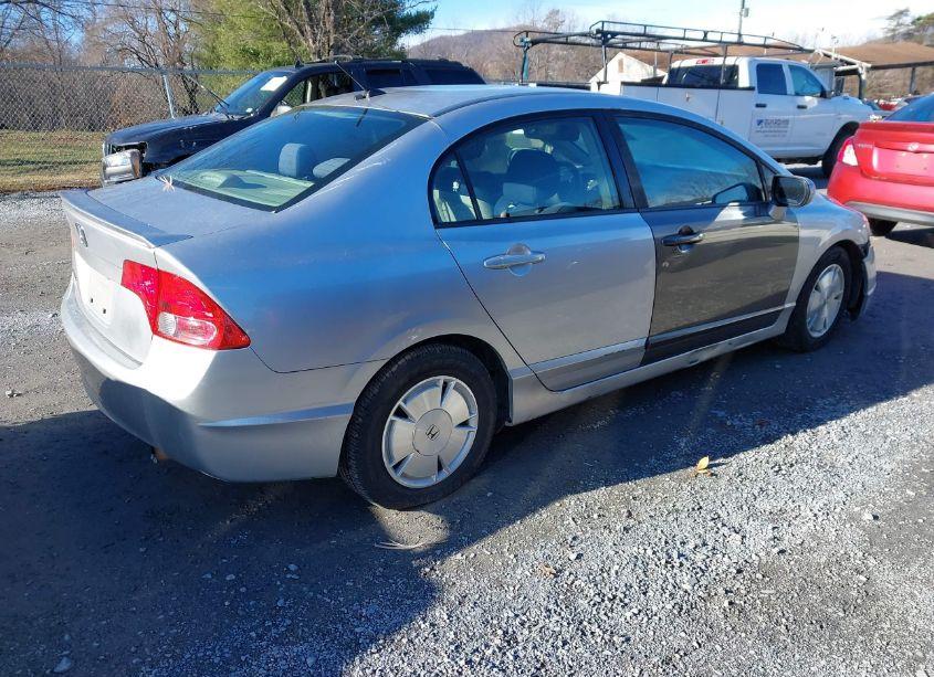 Photo 4 of 2008 Honda Civic HYBRID (VIN JHMFA36258S025587)