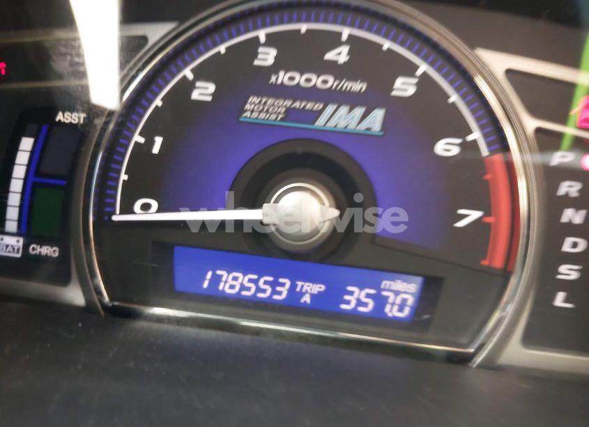 Photo 7 of 2008 Honda Civic HYBRID (VIN JHMFA36258S027131)