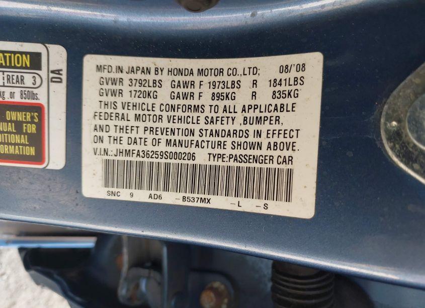 Photo 9 of 2009 Honda Civic HYBRID (VIN JHMFA36259S000206)