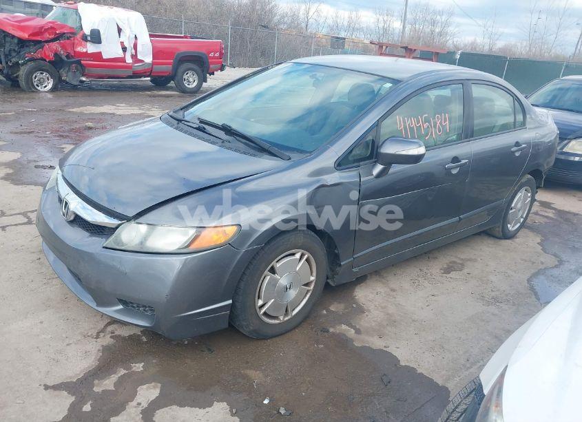 Photo 2 of 2009 Honda Civic HYBRID (VIN JHMFA36259S003199)