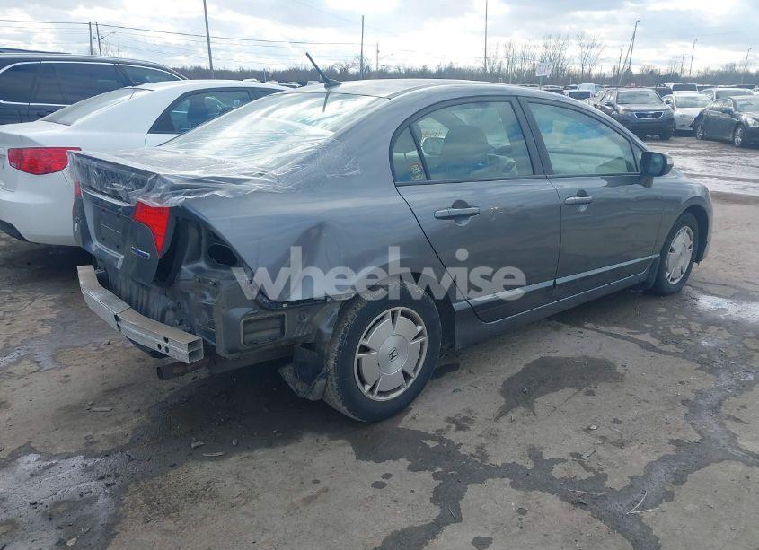 Photo 4 of 2009 Honda Civic HYBRID (VIN JHMFA36259S003199)