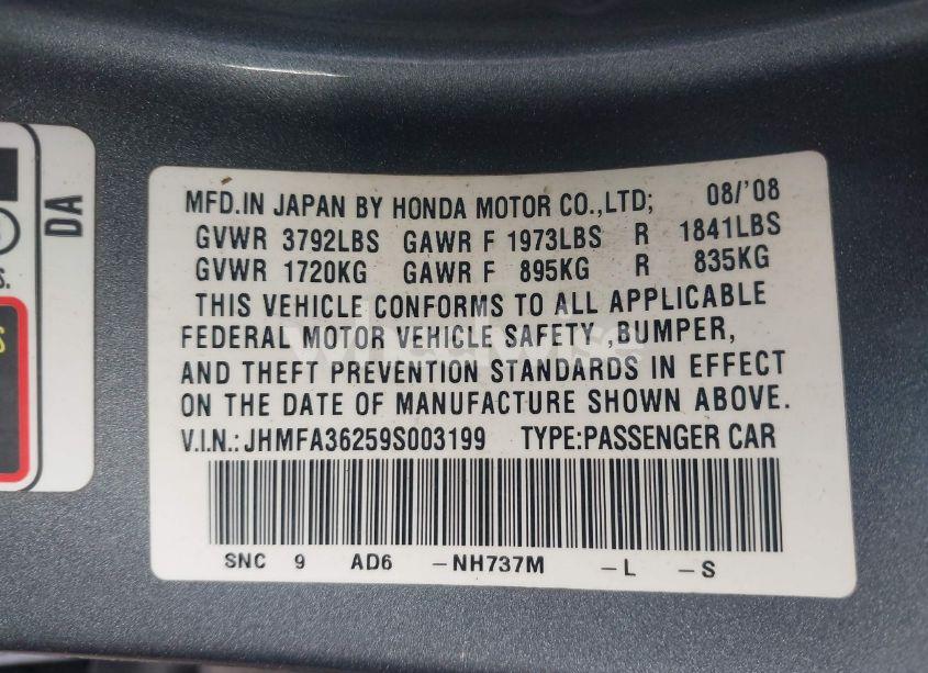 Photo 9 of 2009 Honda Civic HYBRID (VIN JHMFA36259S003199)