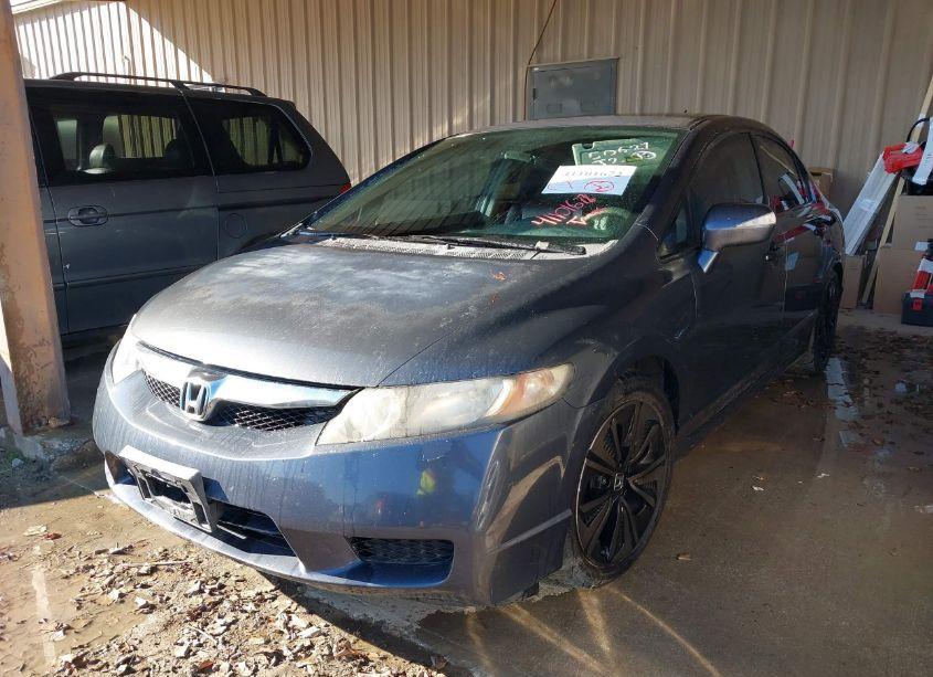 Photo 2 of 2009 Honda Civic HYBRID (VIN JHMFA36259S008175)