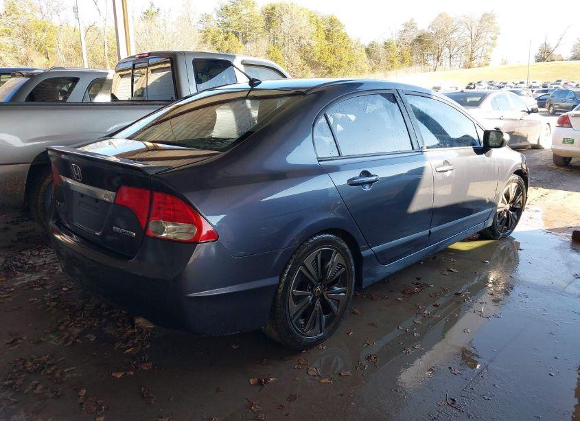 Photo 4 of 2009 Honda Civic HYBRID (VIN JHMFA36259S008175)