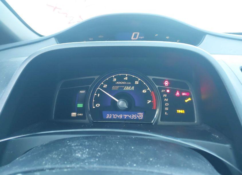 Photo 7 of 2009 Honda Civic HYBRID (VIN JHMFA36259S008175)