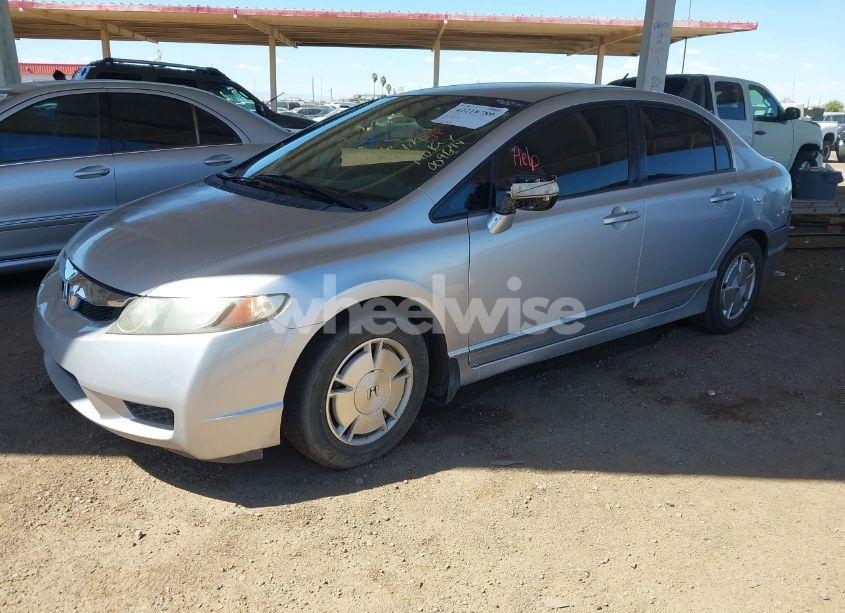 Photo 2 of 2009 Honda Civic HYBRID (VIN JHMFA36259S009844)