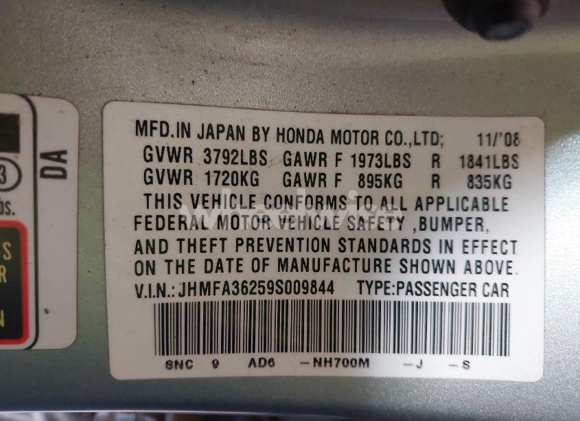 Photo 9 of 2009 Honda Civic HYBRID (VIN JHMFA36259S009844)