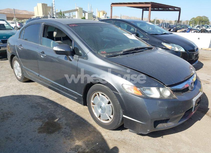 2009 Honda Civic HYBRID (VIN JHMFA36259S015336) main photo