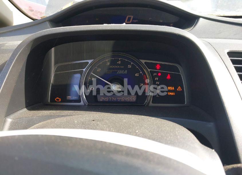 Photo 7 of 2009 Honda Civic HYBRID (VIN JHMFA36259S015336)