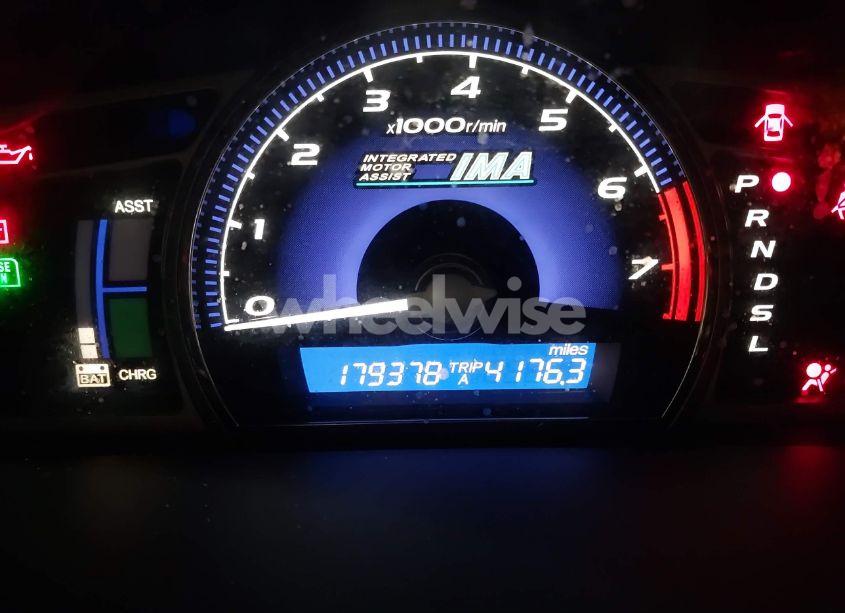 Photo 7 of 2006 Honda Civic HYBRID (VIN JHMFA36266S007032)