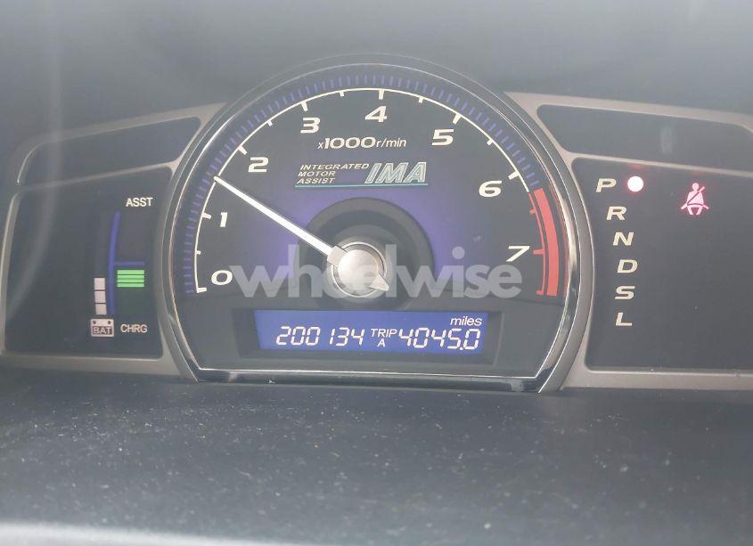 Photo 7 of 2006 Honda Civic HYBRID (VIN JHMFA36266S022954)