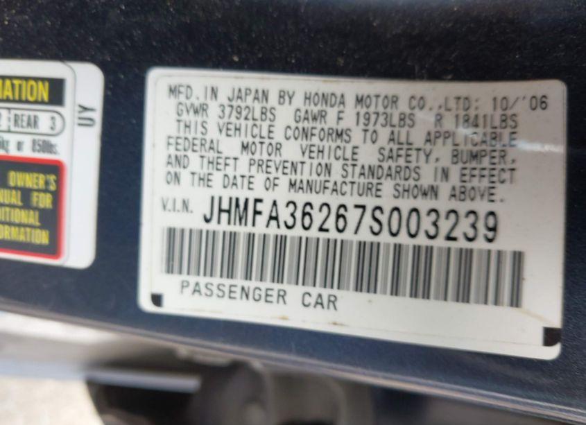 Photo 9 of 2007 Honda Civic HYBRID (VIN JHMFA36267S003239)