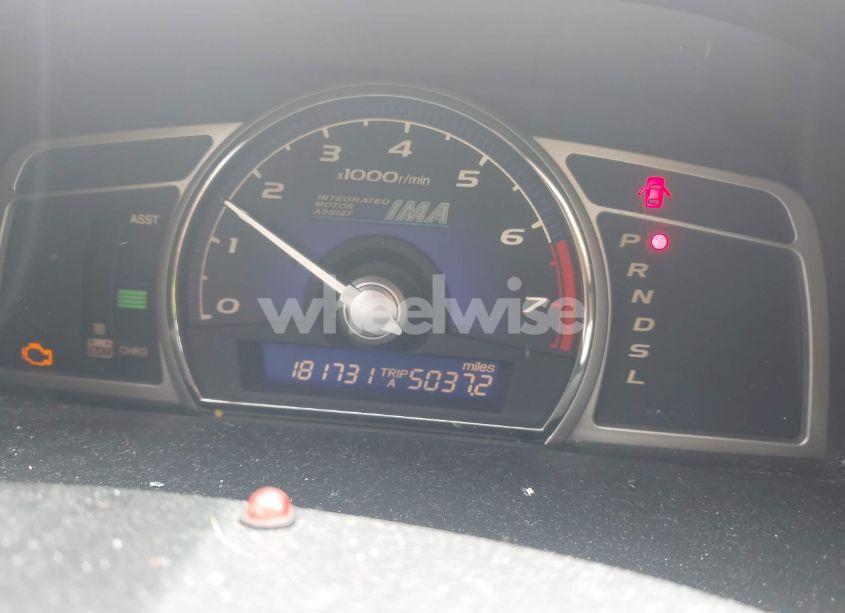 Photo 7 of 2007 Honda Civic HYBRID (VIN JHMFA36267S006349)