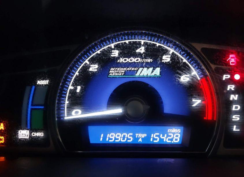 Photo 15 of 2008 Honda Civic HYBRID (VIN JHMFA36268S019491)