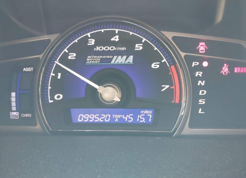 Photo 7 of 2008 Honda Civic HYBRID (VIN JHMFA36268S023007)