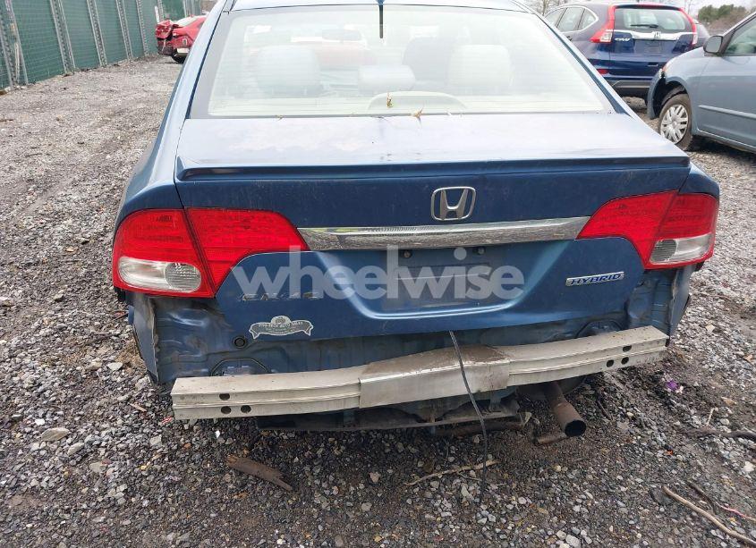 Photo 6 of 2009 Honda Civic HYBRID (VIN JHMFA36269S000022)