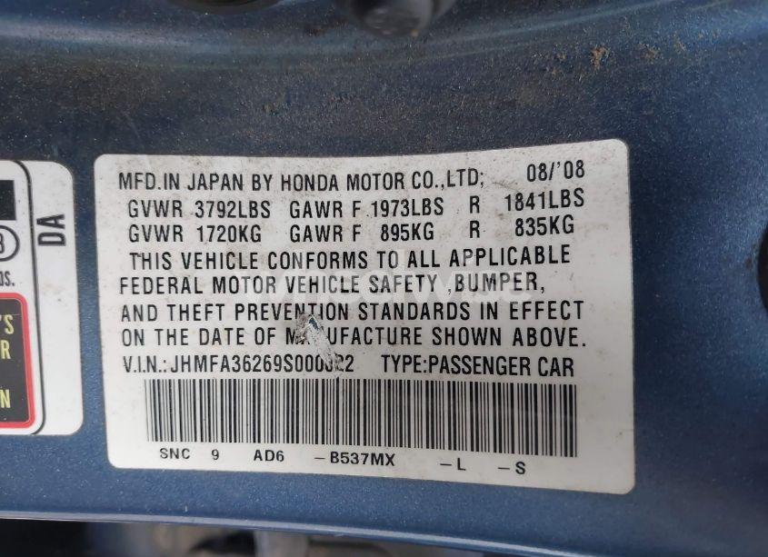 Photo 9 of 2009 Honda Civic HYBRID (VIN JHMFA36269S000022)