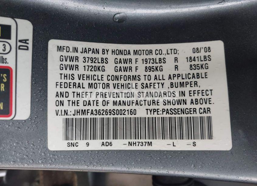Photo 9 of 2009 Honda Civic HYBRID (VIN JHMFA36269S002160)