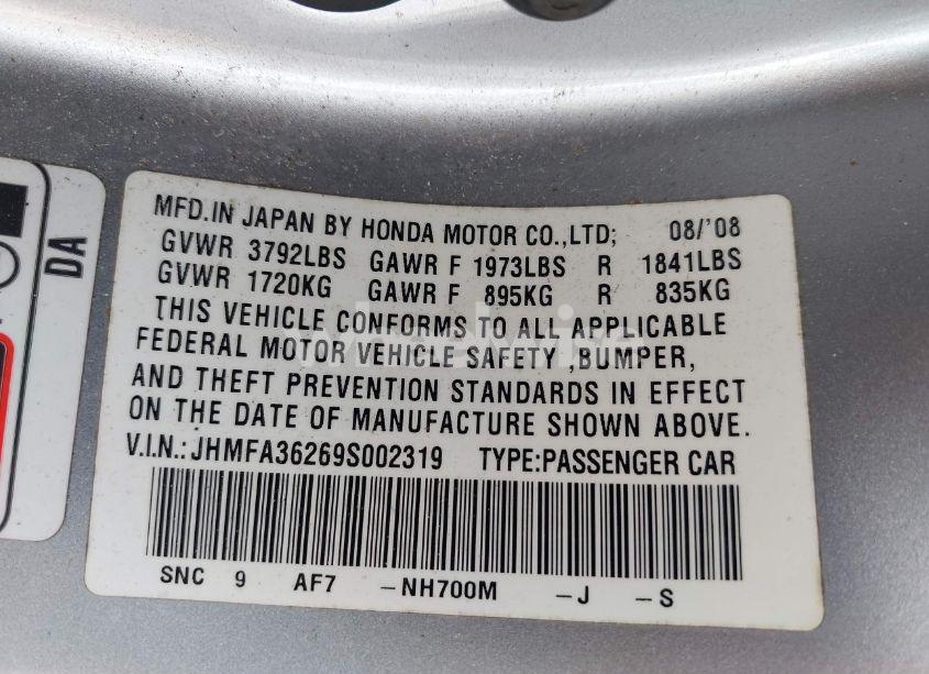 Photo 9 of 2009 Honda Civic HYBRID (VIN JHMFA36269S002319)